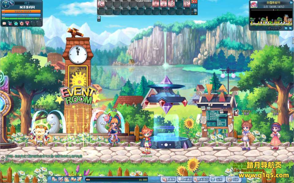 Q萌冒险端游【彩虹岛物语完整版】11月最新整理Win一键服务端+GM工具+PC客户端+详细搭建教程