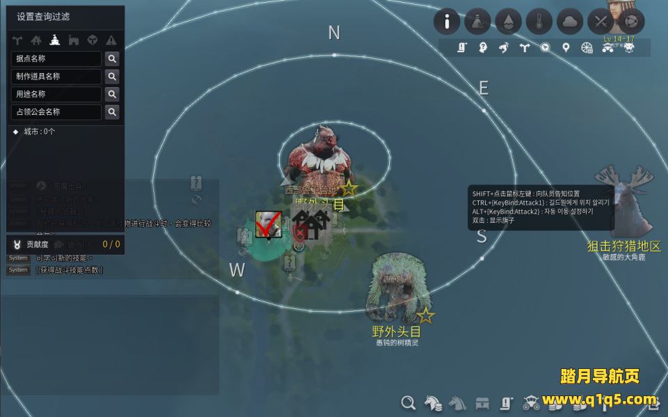 大型3D动作MMORPG端游【黑色沙漠2260】12月最新整理Win一键服务器端+GM命令+果体补丁+捏脸数据+PC新端+详细搭建教程