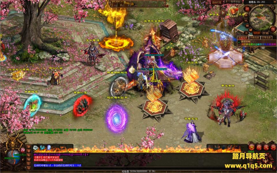 星河引擎传世端游【落霞修仙版】4月最新整理Win一键服务端+登陆器补丁+客户端+详细搭建教程