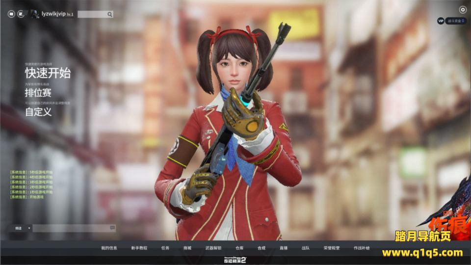 竞技射击端游【CSOL反恐精英2汉化版】6月最新整理Linux手工服务端+Win一键服务端+单机+假人陪玩+假人语音+详细外网搭建教程+视频教程