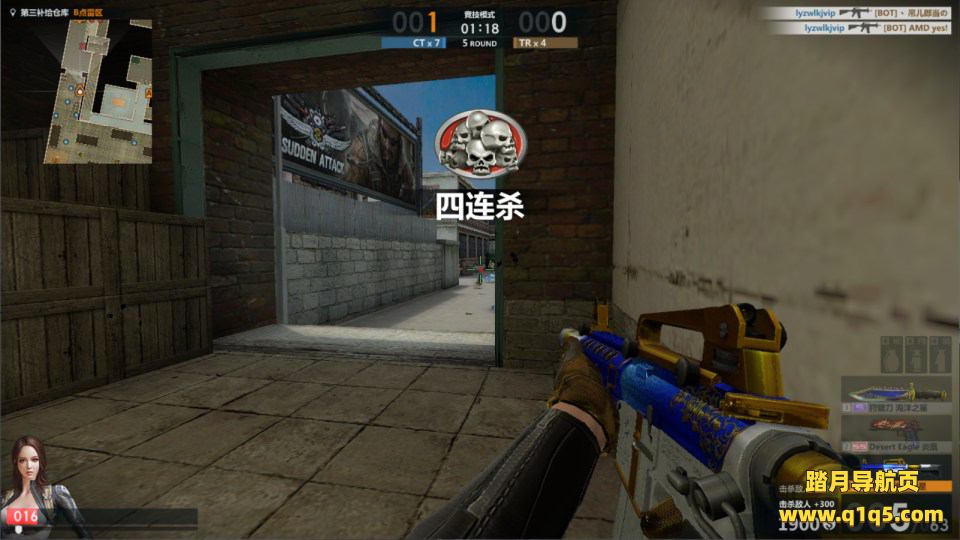 竞技射击端游【CSOL反恐精英2汉化版】6月最新整理Linux手工服务端+Win一键服务端+单机+假人陪玩+假人语音+详细外网搭建教程+视频教程