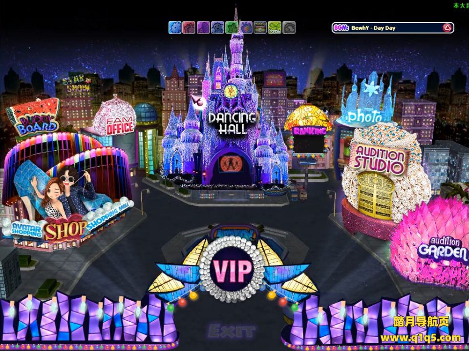 怀旧休闲舞蹈端游【劲舞团12.4月圆越嗨】7月最新整理Win一键服务端+网页商城+GM工具+PC客户端+详细搭建教程