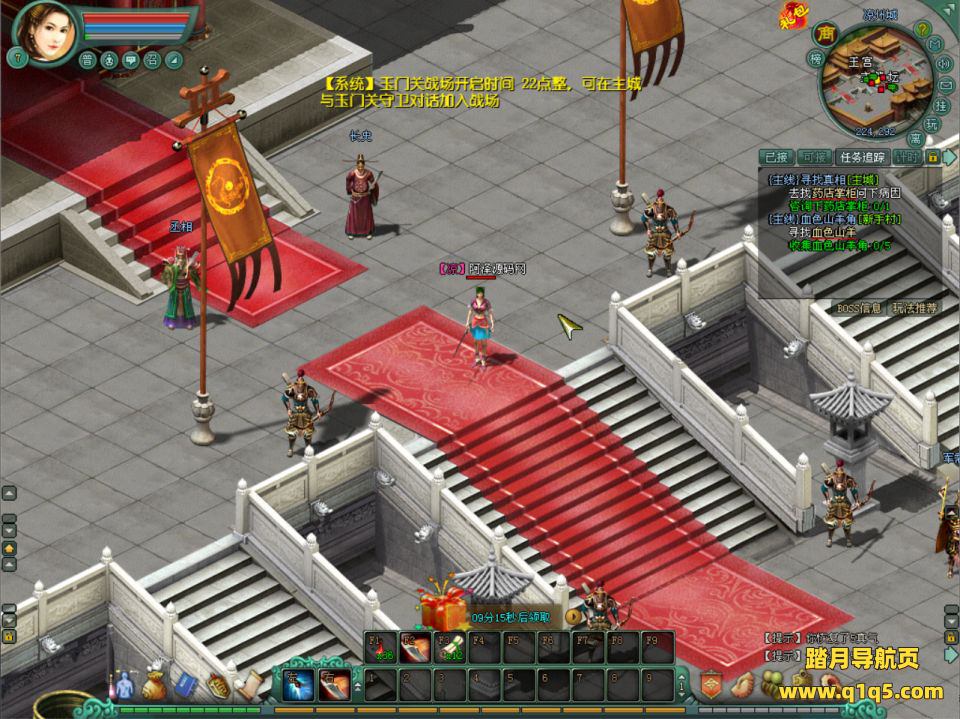 经典2DMMORPG端游【将军令OL】7月最新整理Win一键服务端+GM工具+PC客户端+详细搭建教程