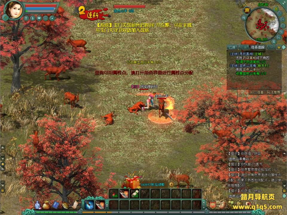 经典2DMMORPG端游【将军令OL】7月最新整理Win一键服务端+GM工具+PC客户端+详细搭建教程