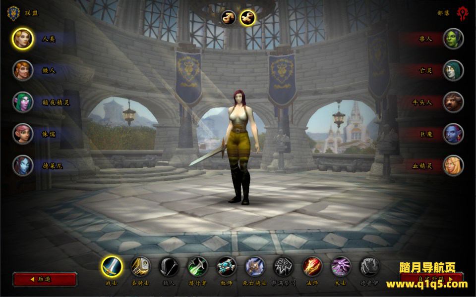 典藏怀旧端游【魔兽世界335天地无极无CD超变切割8大世界商业版】11月最新整理Win一键服务端+网页注册+GM指令教程+PC客户端+详细搭建教程