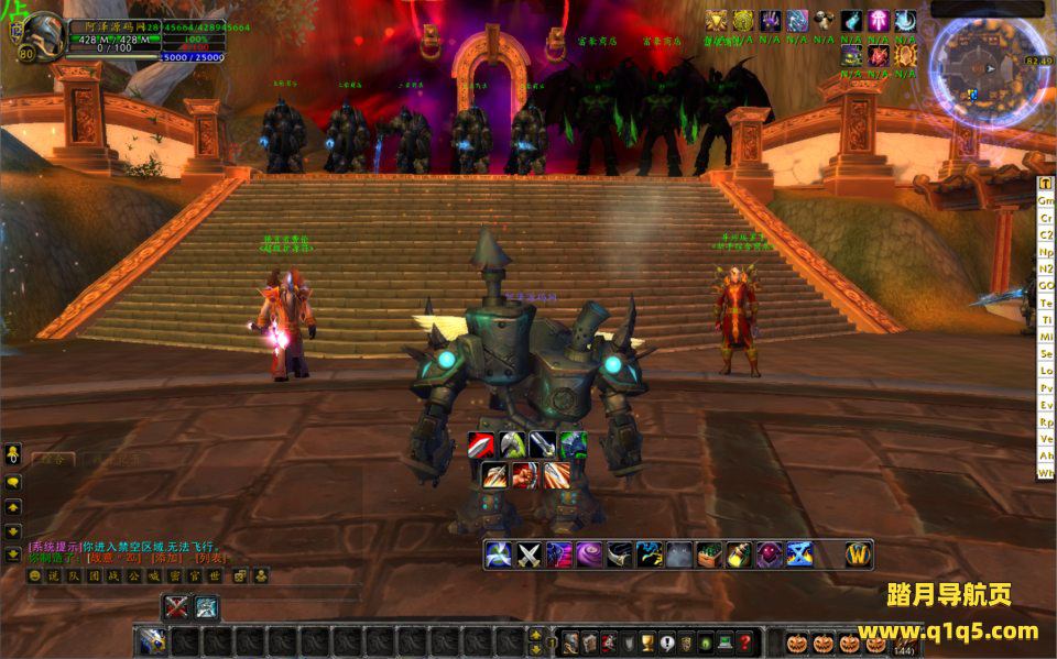 典藏怀旧端游【魔兽世界335天地无极无CD超变切割8大世界商业版】11月最新整理Win一键服务端+网页注册+GM指令教程+PC客户端+详细搭建教程