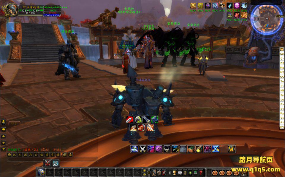 典藏怀旧端游【魔兽世界335天地无极无CD超变切割8大世界商业版】11月最新整理Win一键服务端+网页注册+GM指令教程+PC客户端+详细搭建教程