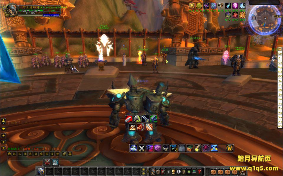 典藏怀旧端游【魔兽世界335天地无极无CD超变切割8大世界商业版】11月最新整理Win一键服务端+网页注册+GM指令教程+PC客户端+详细搭建教程