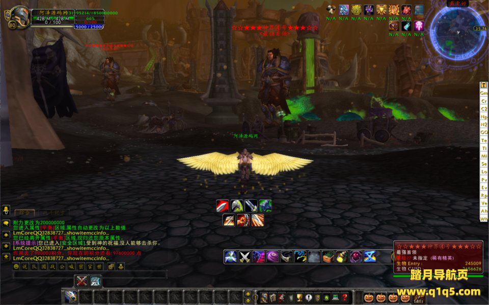 典藏怀旧端游【魔兽世界335天地无极无CD超变切割8大世界商业版】11月最新整理Win一键服务端+网页注册+GM指令教程+PC客户端+详细搭建教程