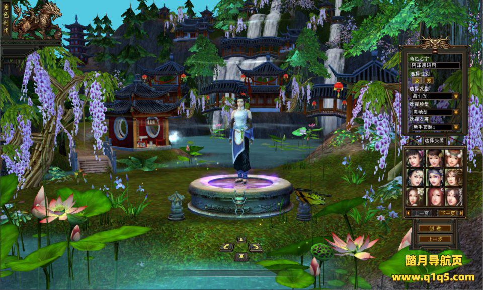 经典武侠端游【天龙八部之恶人谷冰雪世界武道三】11月最新整理Linux手工服务端+GM工具+PC客户端+详细搭建教程