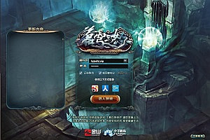 2D西方奇幻端游【苍穹之怒】12月最新整理Win一键服务端+GM指令+详细搭建教程