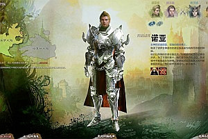 3DMMORPG端游【上古世纪1.2四种族6职业汉化版】6月最新整理Win一键服务端+货币修改教程+PC客户端+详细搭建教程