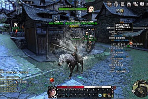 3DMMORPG端游【刀剑2仿官版】6月最新整理Linux手工服务端+网页商城+GM后台+PC客户端+详细搭建教程