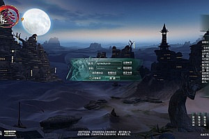 3DMMORPG端游【剑侠情缘网络版叁之绝色情缘V3.5更新版】11月最新整理Linux手工服务端+GM指令+PC客户端+详细搭建教程