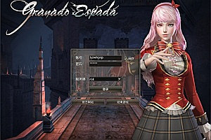 3DMMORPG端游【卓越之剑2V29汉化版】9月最新整理Win半手工服务端+网页注册+修改工具+GM命令+PC客户端+详细搭建教程