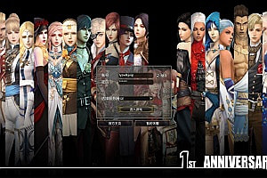 3DMMORPG端游【卓越之剑V28汉化完整版】8月最新整理Win半手工服务端+网页注册+全套修改教程+GM命令+PC客户端+详细搭建教程