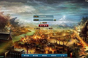 3DMMORPG端游【成吉思汗II定制版】6月最新整理Win一键服务端+删档空库+全套资料+网页注册+解包工具+PC客户端+详细搭建教程