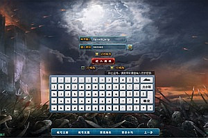 3DMMORPG端游【成吉思汗II血与沙】3月最新整理Win一键服务端+删档空库+全套资料+网页注册+解包工具+GM工具+PC客户端+详细搭建教程