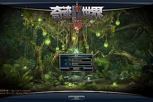 3DMMORPG端游【新版奇迹世界2幻影城八职业】8月最新整理Win一键服务端+登录器生成器+网页注册+GM工具+GM指令+货币修改教程+PC客户端+详细搭建教程