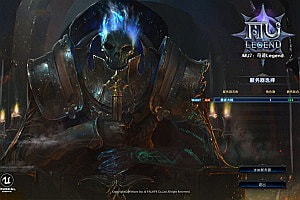 3DMMORPG魔幻端游【MU奇迹2六职业】2月最新整理Win一键服务端+GM工具+登录器+PC客户端+详细搭建教程