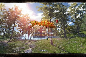 3D仙侠端游【诛仙3梦幻诛仙422版5职业V8仿官打金版】10月最新整理Linux手工服务端+网页注册+GM工具+PC客户端+详细搭建教程