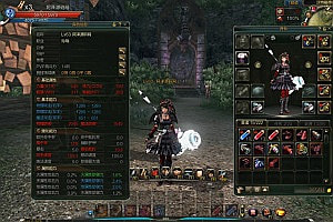 3D动作MMORPG端游【Ninth大陆玲珑版5职业】2月最新整理Win半手工服务端+网页注册+GM工具+GM命令+PC客户端+详细搭建教程