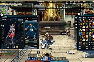 3D动作武侠端游【笑傲江湖OL274终极完善修复版】5月最新整理Linux手工服务端+GM命令+GM工具+PC客户端+详细搭建教程