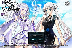 3D卡通RPG端游【洛奇MabinogiG20】11月最新整理Win一键服务端+GM命令+PC客户端+详细搭建教程