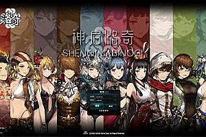 3D卡通RPG端游【洛奇MabinogiG22】11月最新整理Win一键服务端+GM命令+PC客户端+详细搭建教程