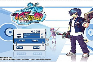 3D校园冒险MMORPG端游【幻想学园OL】1月最新整理Win半手工服务端+网页注册+货币修改教程+PC客户端+详细搭建教程