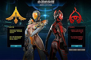 3D魔幻MMORPG端游【女皇之刃7职业汉化版】9月最新整理Win半手工服务端+GM工具+网页注册+PC客户端+详细搭建教程