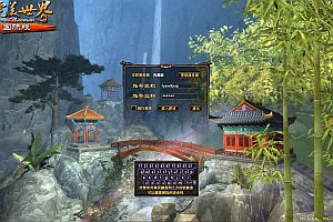 3D魔幻RPG端游【完美国际116内测版】8月最新整理Linux手工服务端+管理后台+网页注册+GM指令+GM工具+PC客户端+详细搭建教程