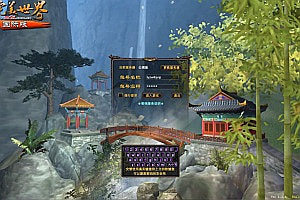 3D魔幻RPG端游【完美国际128公测版】8月最新整理Linux手工服务端+管理后台+网页注册+修改工具+GM指令+GM工具+PC客户端+详细搭建教程