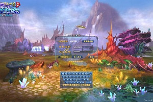 3D魔幻RPG端游【完美国际142人鱼传说前传】8月最新整理Linux手工服务端+管理后台+网页注册+GM指令+GM工具+PC客户端+详细搭建教程