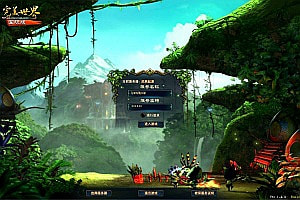 3D魔幻RPG端游【完美国际144灵族起源】8月最新整理Linux手工服务端+管理后台+网页注册+GM指令+GM工具+PC客户端+详细搭建教程