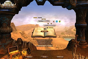 3D魔幻RPG端游【完美国际145V69黑夜降临10职业】9月最新整理Linux手工服务端+管理后台+网页注册+GM指令+GM工具+PC客户端+详细搭建教程