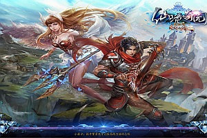 3D魔幻RPG端游【完美国际2仙境奇园155】6月最新整理Linux手工服务端+管理后台+网页注册+GM指令+GM工具+PC客户端+详细搭建教程