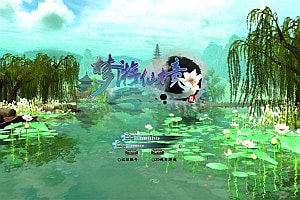 3D魔幻神话端游【龙OL之梦游仙境刺绣防官同步版】7月最新整理Win一键服务端+网页注册+GM工具+PC客户端+详细搭建教程