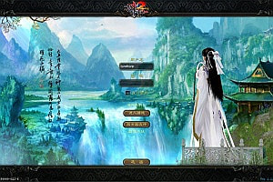 MMORPG端游【踏雪诛仙1076版9职业】7月最新整理Linux手工服务端+网页注册+GM工具+PC客户端+详细搭建教程