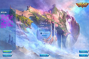 Q萌3DMMORPG端游【口袋西游蓝龙版】10月最新整理Linux手工服务端+网页注册+GM工具+PC客户端+详细搭建教程