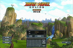 Q萌3D冒险端游【七龙珠OL汉化版】1月最新整理Win一键服务端+网页注册+PC客户端+详细搭建教程