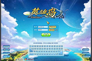 Q萌3D冒险端游【英雄岛】11月最新整理Win半手工服务端+PC客户端+详细搭建教程