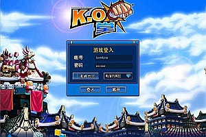 Q萌冒险端游【KO堂】6月最新整理Win半手工服务端+网页注册+PC客户端+详细搭建教程