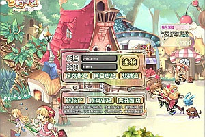 Q萌冒险端游【MH国度】12月最新整理Win一键服务端+网页注册+PC客户端+详细搭建教程