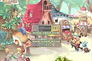 Q萌冒险端游【梦幻国度全功能版】10月最新整理Win一键服务端+GM工具+GM命令+PC客户端+详细搭建教程