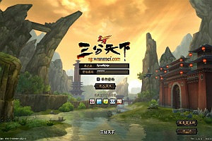 典藏3D国战端游【赤壁之三分天下】3月最新整理Linux手工服务端+GM工具+PC客户端+详细搭建教程