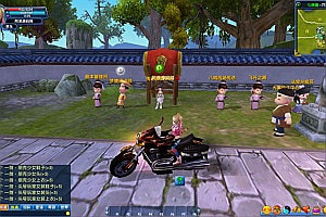 典藏3D怀旧端游【武林外传401一剑武林养老版】10月最新整理Linux手工服务端+网页注册+EL编辑器+GM工具+PC客户端+详细搭建教程