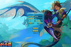 典藏3D怀旧端游【武林外传582新魔界130级修复版】10月最新整理Linux手工服务端+网页注册+EL编辑器+GM工具+PC客户端+详细搭建教程