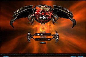 典藏3D端游【君天下】10月最新整理Win一键服务端+充值教程+网页注册+PC客户端+详细搭建教程