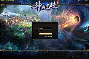 典藏MMORPG端游【风云OL之神魂觉醒】11月最新整理Win一键服务端+网页注册+GM命令+PC客户端+详细搭建教程